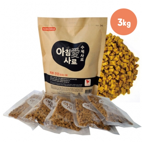  아침애사료 피부건강 3kg