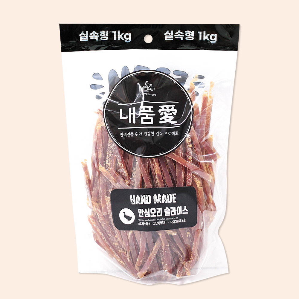  내품애 실속형 강아지 대용량 간식 안심오리 슬라이스 1kg