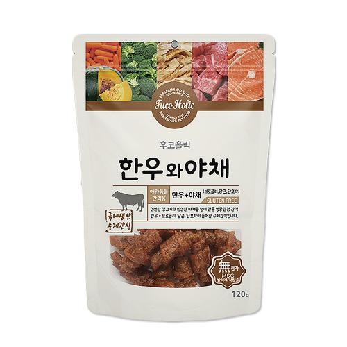  후코홀릭 한우와 야채 120g 국내산 강아지간식