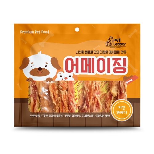  대용량 사사미 강아지 간식 펫레터 어메이징 300g 치킨꽈배기