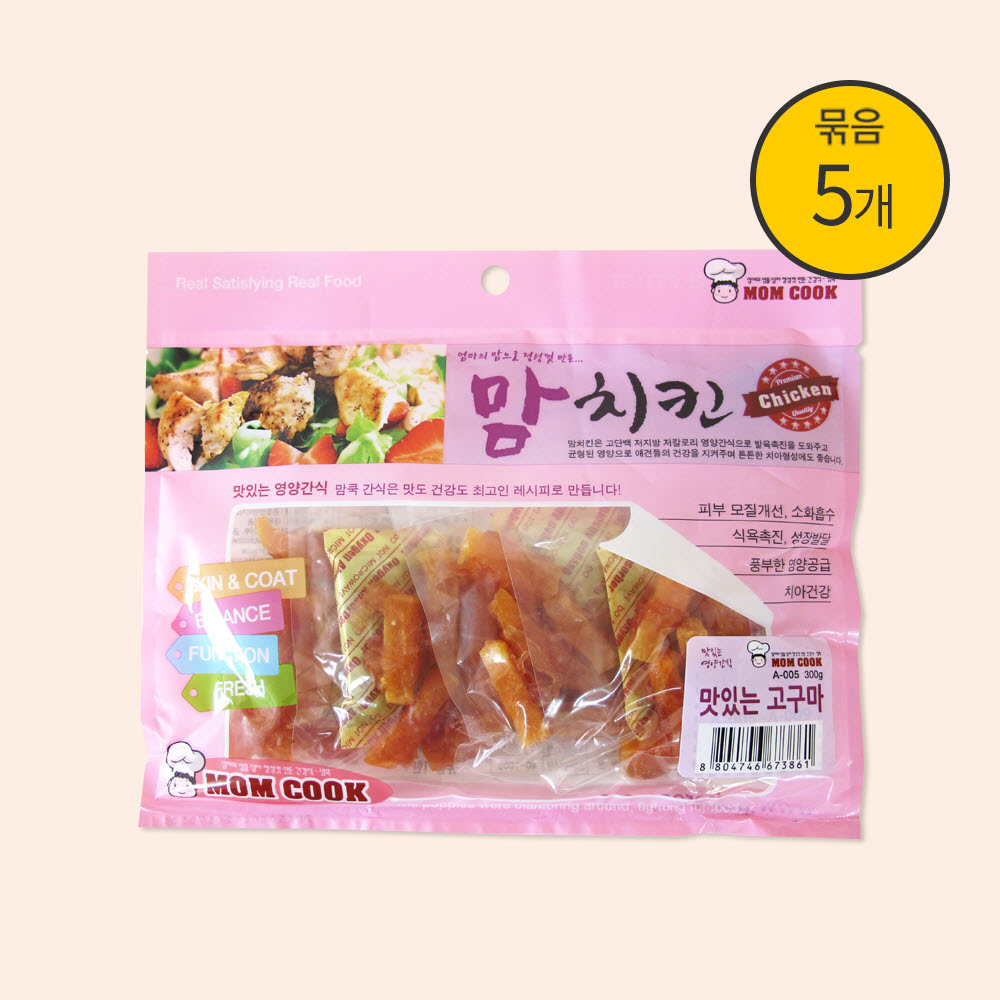  맘쿡 치킨 맛있는 고구마 300g x 5개