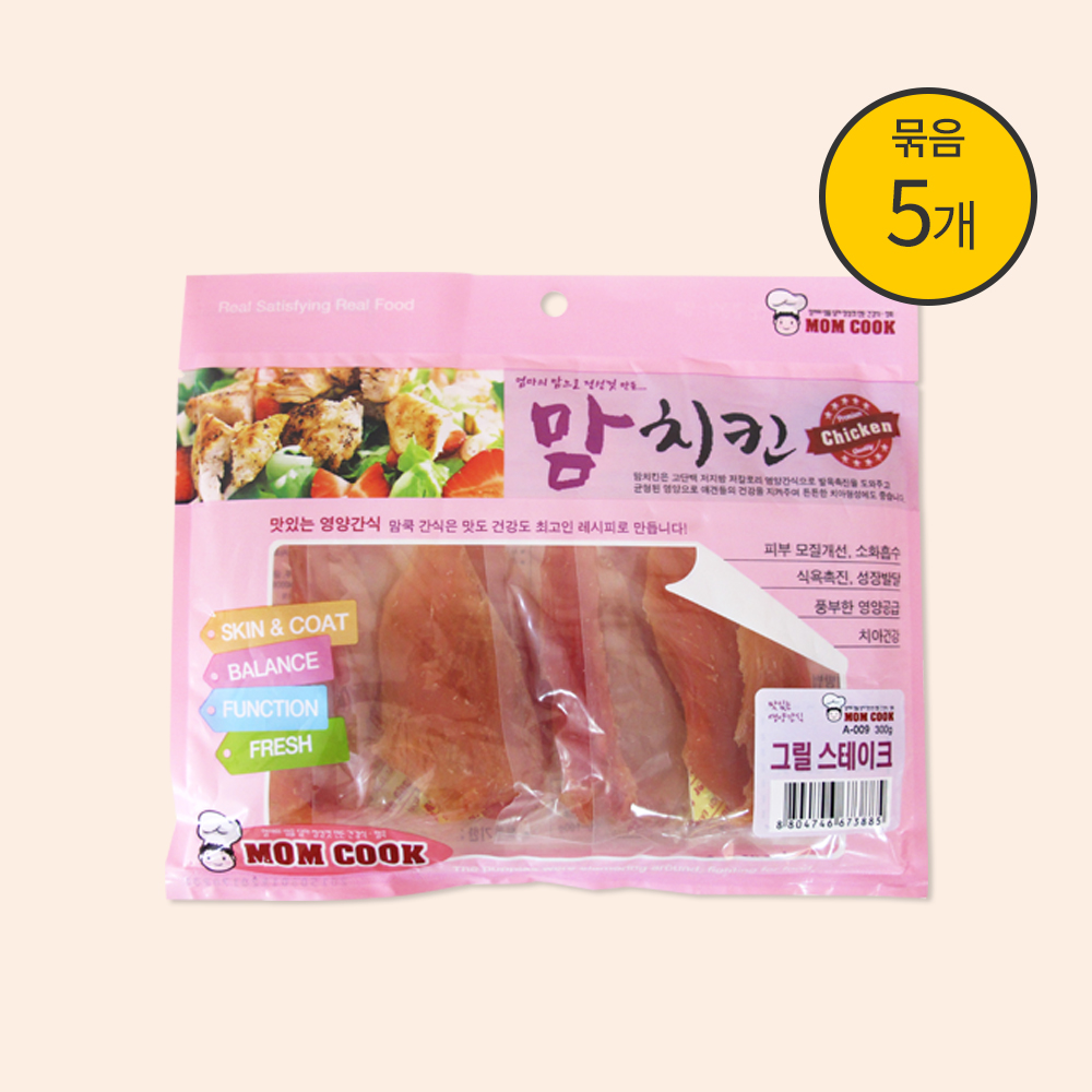  맘쿡 치킨 그릴 스테이크 300g x 5개