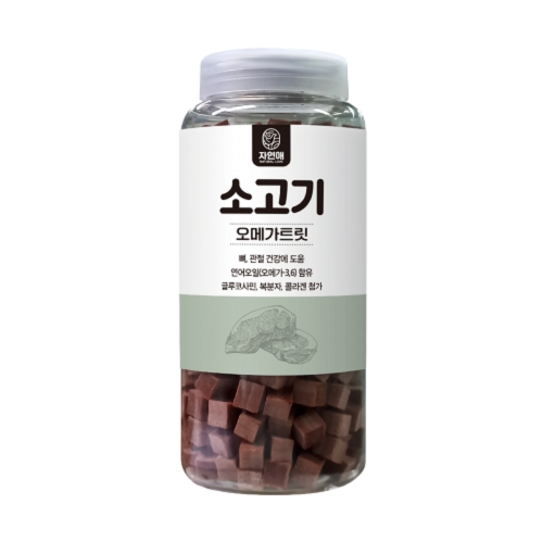  자연애 보틀 오메가트릿 소고기 520g