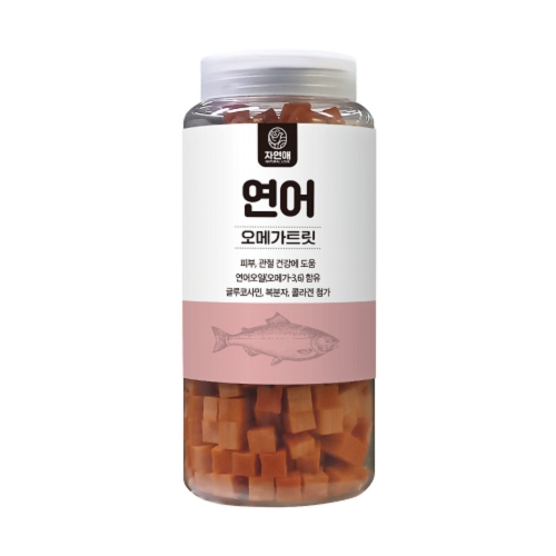  자연애 보틀 오메가트릿 연어 520g