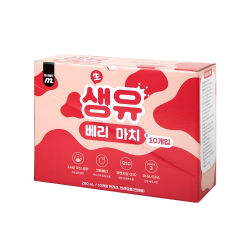  마이베프 생유베리마치 펫밀크 강아지 고양이 우유 200ml 10개