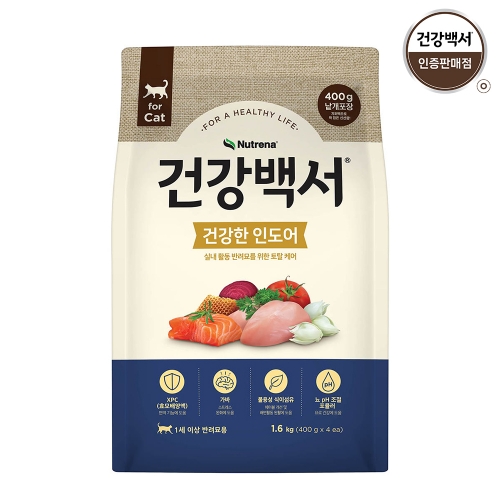  건강백서캣 인도어 1.6KG